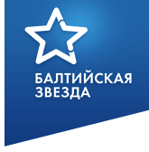 Балтийская звезда